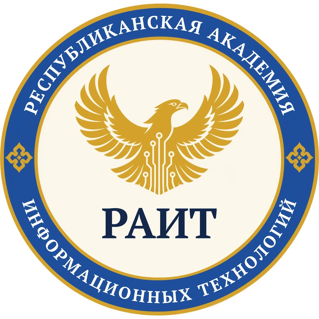 Герб РАИТ, Республиканская академия информационных технологий